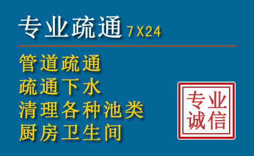宝安搬家公司提示：夏季高温季节长途搬家的6大常识